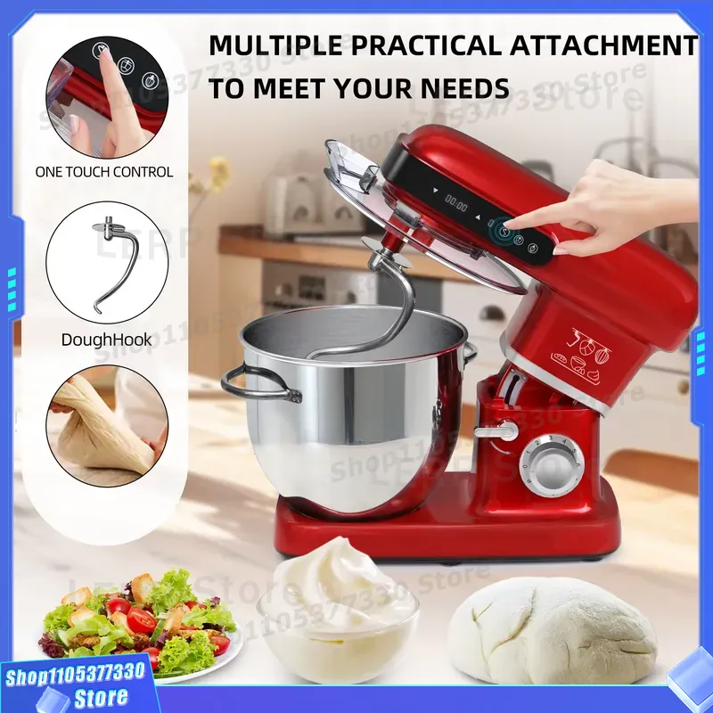خلاط عجين عالي القدرة 2200 واط - مراجعة Kitchen Robot Baking وسعره