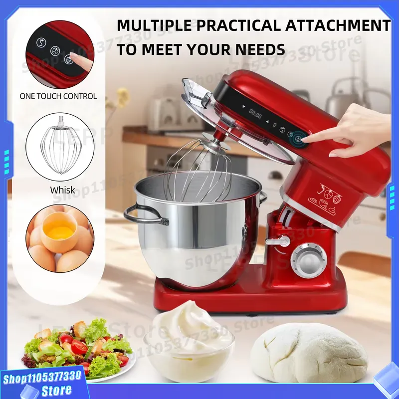 خلاط عجين عالي القدرة 2200 واط - مراجعة Kitchen Robot Baking وسعره