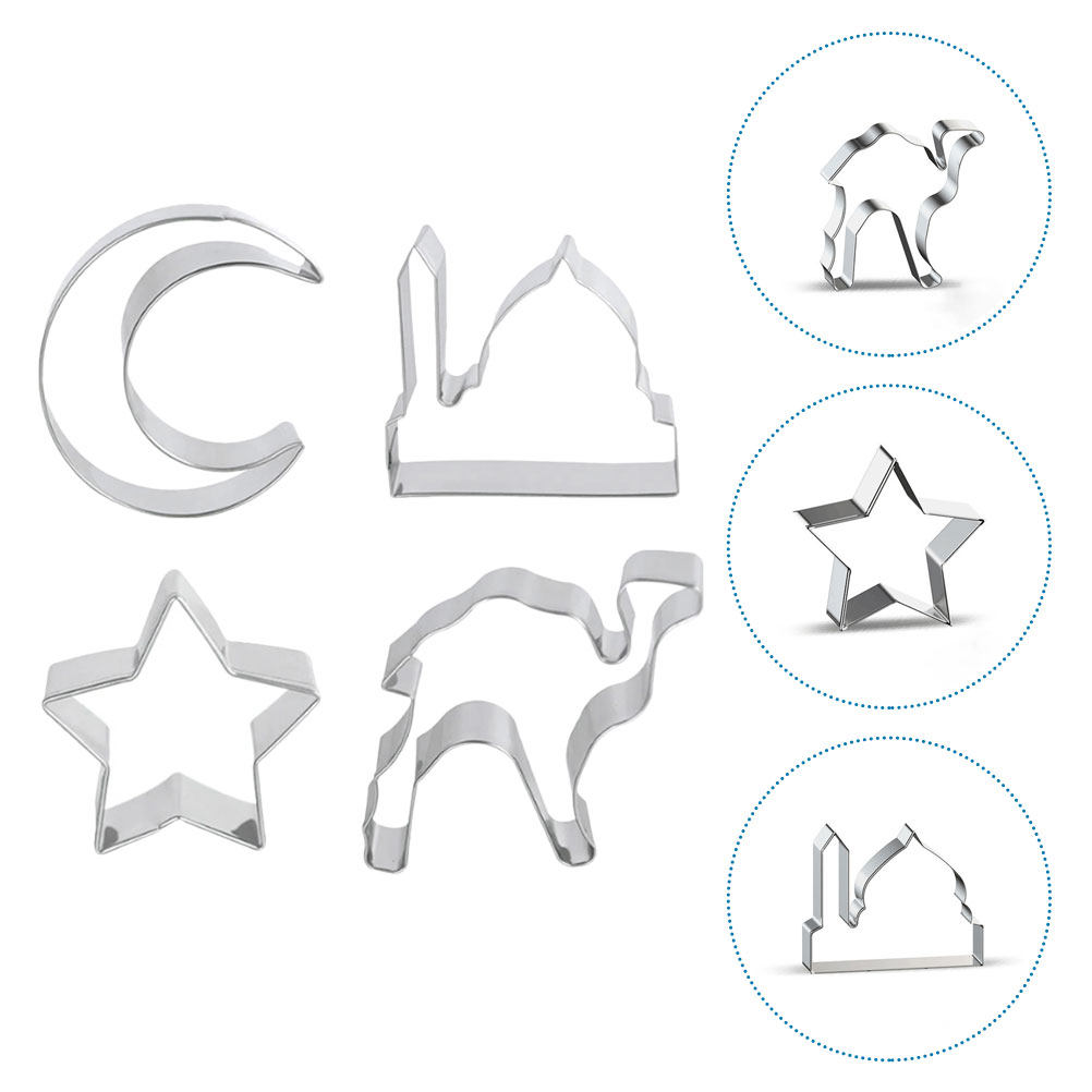 مجموعة قوالب بسكويت من الفولاذ - مراجعة Cookie Cutter Set وسعره