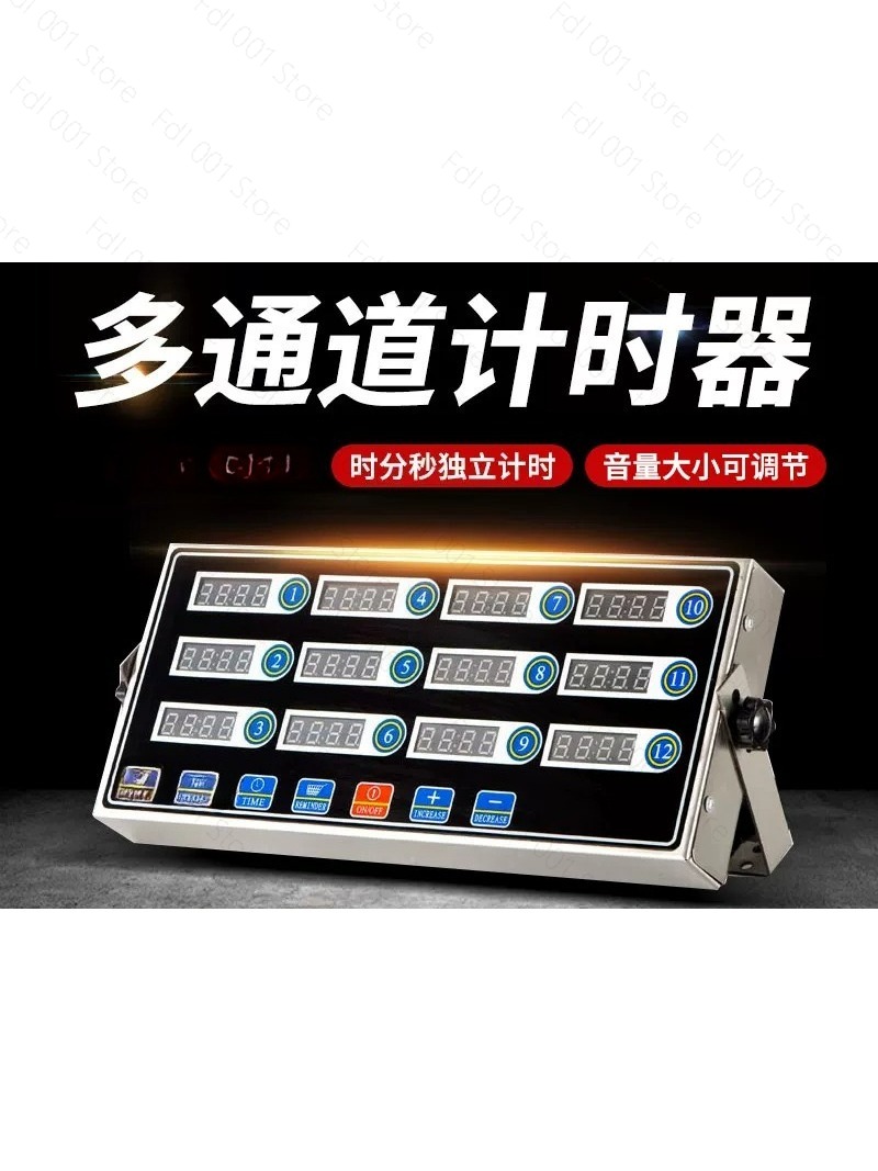 مؤقت تجاري بـ 12 قناة للمطبخ،  - مراجعة Kitchen And Baking Equipment وسعره