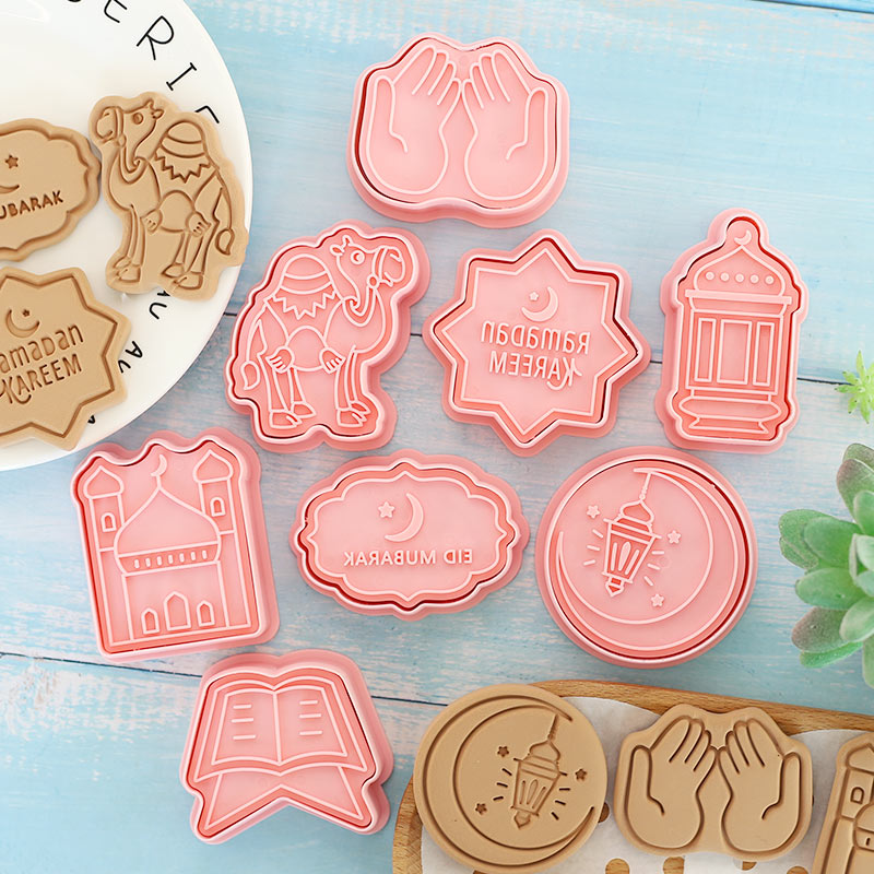 مجموعة قطع بسكويت عيد مبارك مك - مراجعة Cookie Cutter Set وسعره