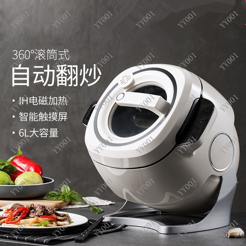 روبوت طهي دوار أوتوماتيكي متعد - مراجعة Kitchen Robot Baking وسعره